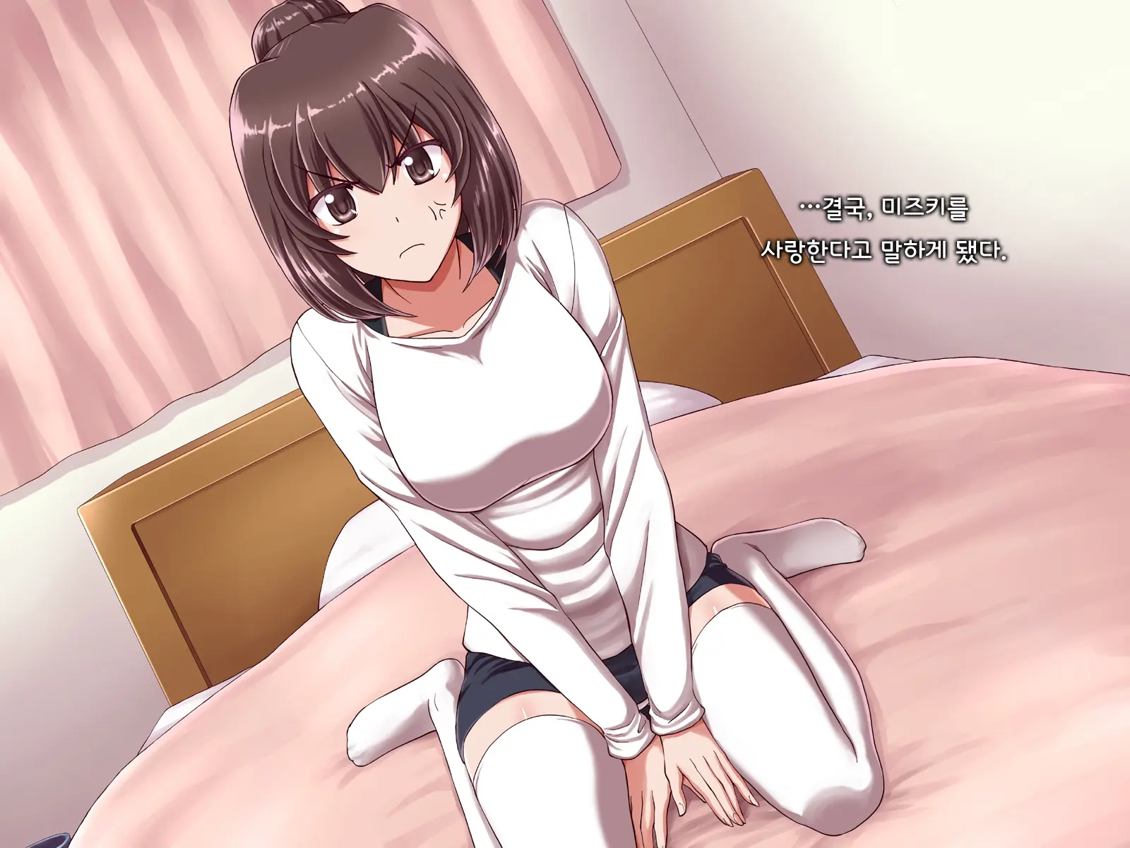 Ore Ni Hajimete Kanojo Ga Dekita Node, Osananajimi De Sex No Renshuu O Shiteoku Koto Ni Suru.